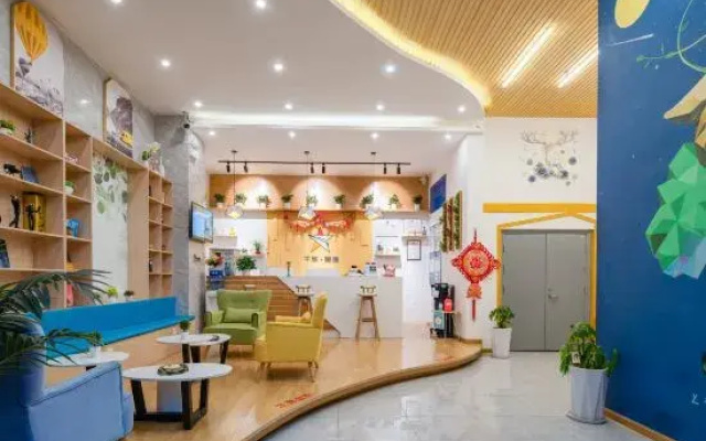 Star & Romantic Hotel (Honghe Water Town Huquan)