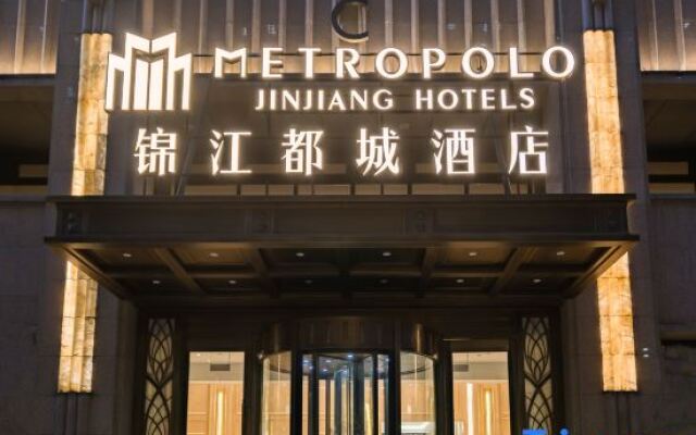 Shanghai Wujiaochang Metropolo Hotels