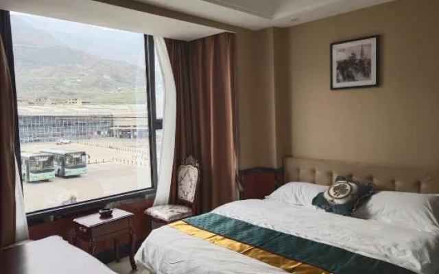 Hanyuan Gongjiao Hotel