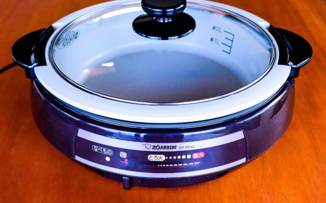 Yamaen Enso / Vacation STAY 32534