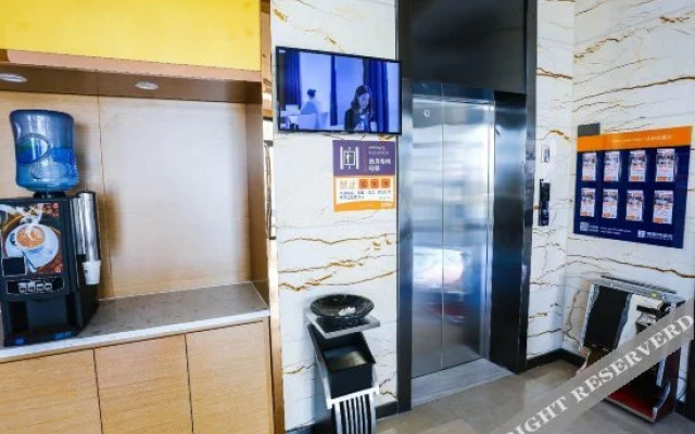 Yeste Hotel (Yingshan Hot Spring)