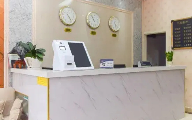 Bengbu Juyuan Theme Hotel