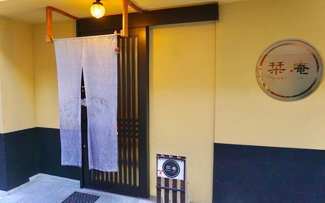 Shiori-an Guest House