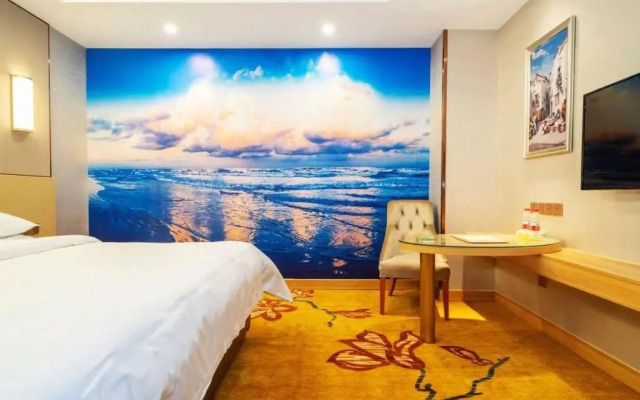 Vienna International Hotel (Jinjiang Airport)