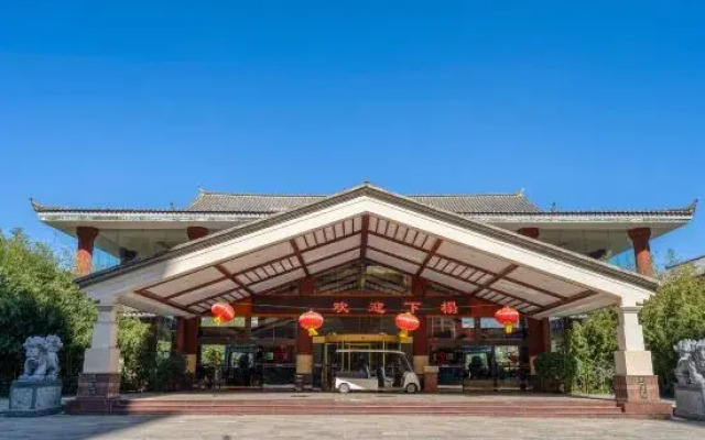 Shiping Tianyi Hotel
