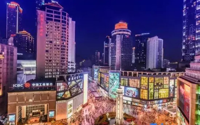 Westin Chongqing (Jinshan Temple Subway Station Lijia Smart Park)