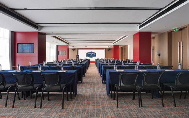 Hampton by Hilton Jining Gaoxin