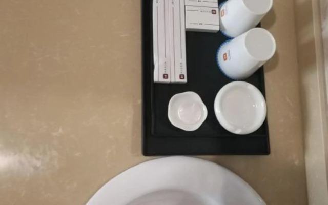 Wassim Hotel Express (Shanghai Yuansha)