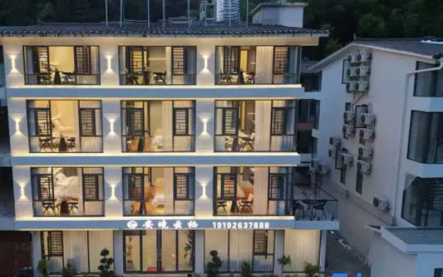 Anjing Yunqi (Mount Fanjing Scenic Area East Gate) — 3-star hotel in Tongren