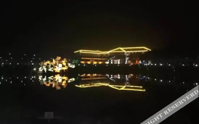 Shuimo Tianyuan Hot Spring Holiday Hotel