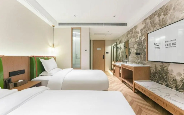 Xiamen Airport SM City Plaza Yunrui@Hotel