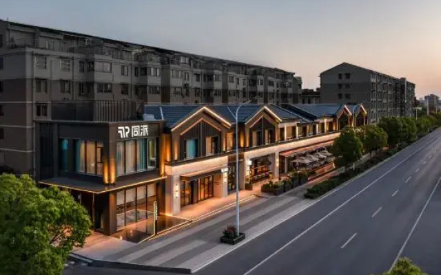 Yangzhou Slender West Lake Tongpai Hotel