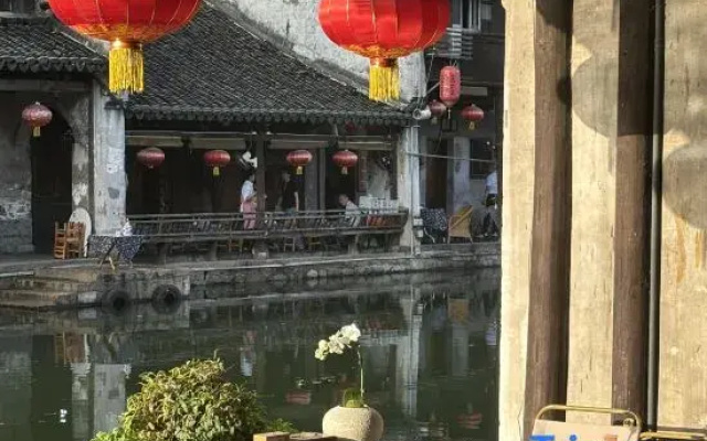 Nanxun Chunjigming Nongwatang Hotel