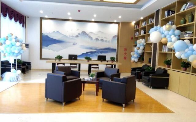 Shell Heze Shan Country East Ring Hotel