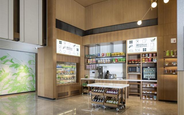 Hilton Garden Inn Guizhou Maotai Town