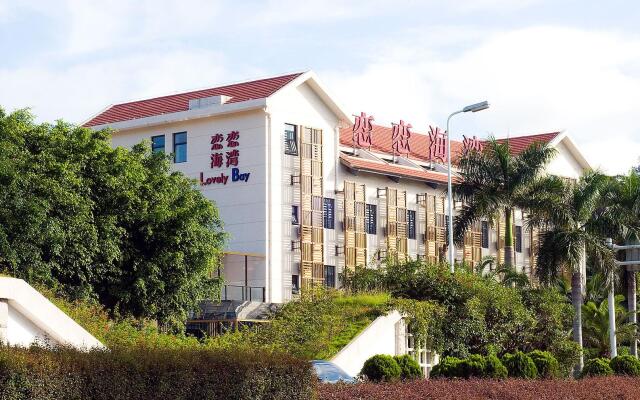 Xiamen Lovely Bay Hostel