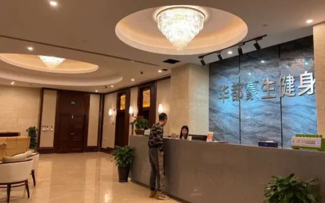 Howard Johnson Huadu Plaza