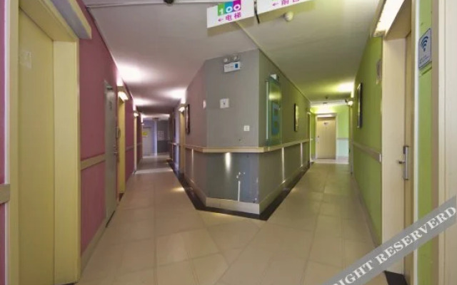 100 Inn (Fuzhou Railway Station)(易佰酒店(福州火车站南广场店))