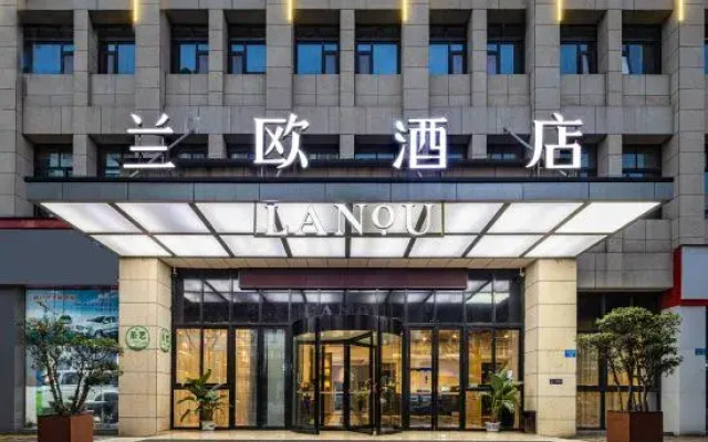 Lanou Hotel (Wanzhou Hotel, Chongqing)
