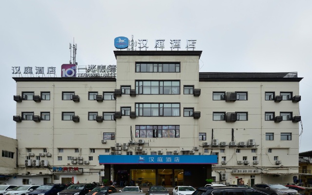 Hanting Hotel Shanghai University of Finance and Economics Jipu Road – Exterior – Shanghai