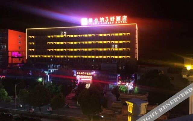 Vienna 3 Best Hotel (Huangshan Scenic Area)