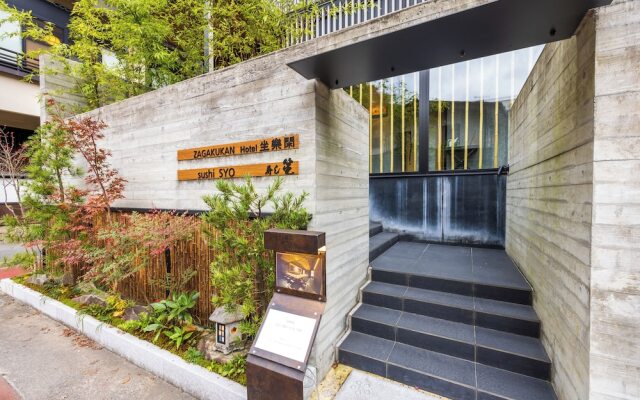 Hotel Zagakukan