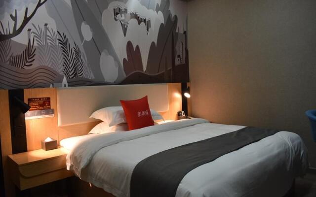 Thank Inn Hotel Guangdong Heyuan Dongyuan County Wanda Plaza