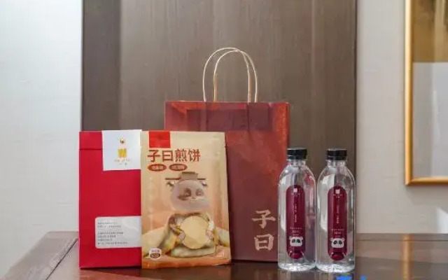 Ziyue Minghu Hotel