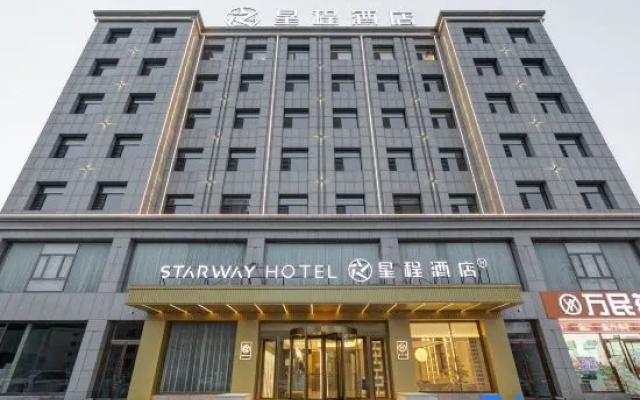 Starway Hotel (Shanyin Xierhuan) – Exterior – Shuozhou