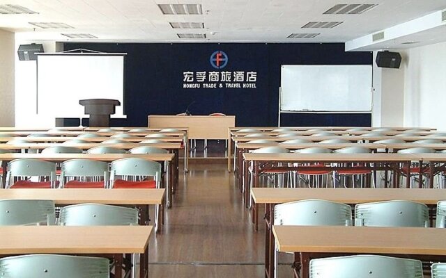 Hongfu Hotel