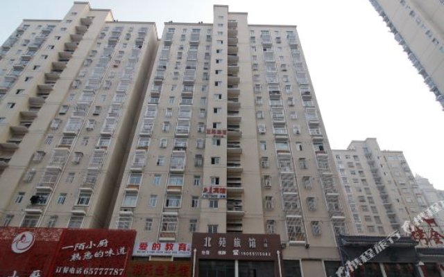 Beiyuan Hostel