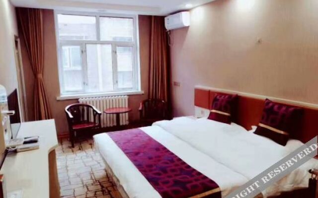 Zhangjiakou 2022 Ruizhen Hotel