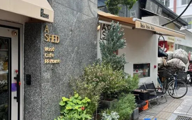 RR House Homestay (Chengdu Kuanzhai Alley)