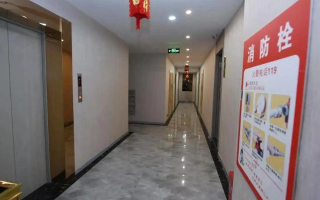 Nanchong Jinjiang Time Hotel (Wangfujing Branch)