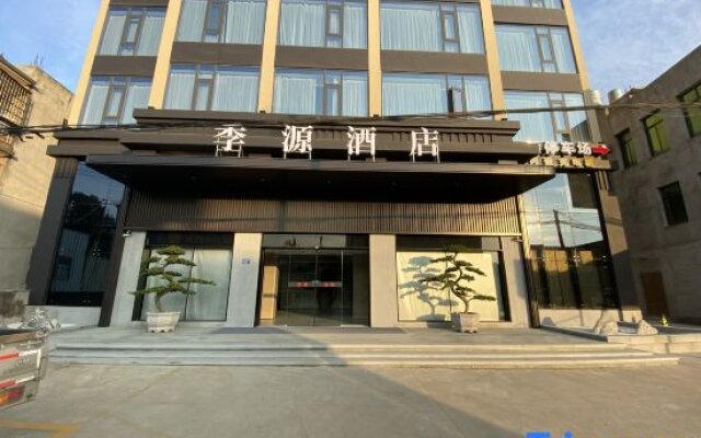Jiyuan Hotel