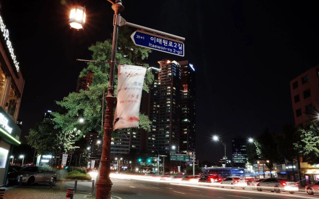 YaKorea Hostel Itaewon