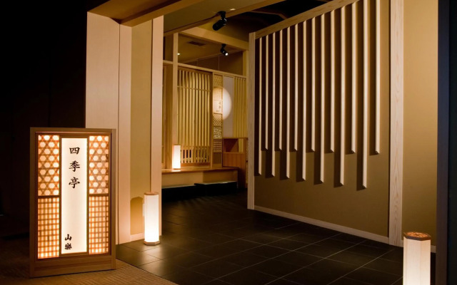 Nasu Onsen Sanraku