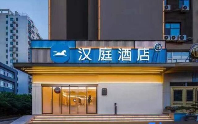 HanTing Hotel (Jinan Jingshi Road Hexie Square)