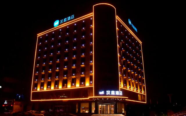 Hanting Hotel Zhoukou Xihua County