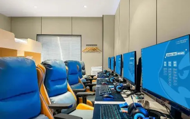 Wanyoo Esports Hotel (Nanjing Baijiahu Branch)