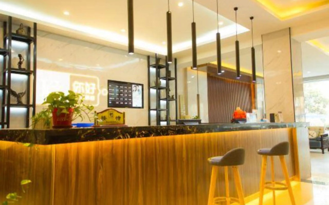 Pebble Motel Cloud Hotel (Chaohu Wanda Plaza)