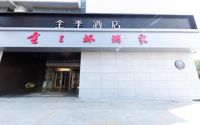 Ji Hotel Jinan Baotu Spring North Gate