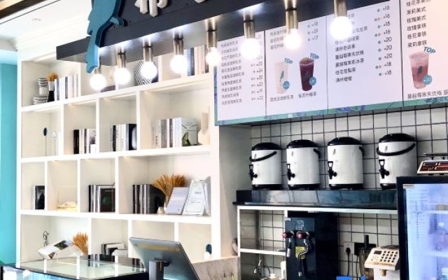 Xana Hotelle (Dongguan Humen Gaotie Wanda) – Restaurant – Dongguan
