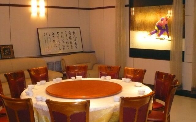 Yabuli Lanyin Hotel