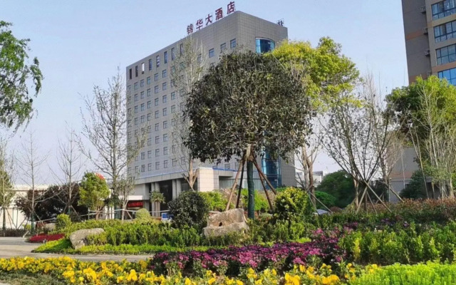 JinHua  Hotel