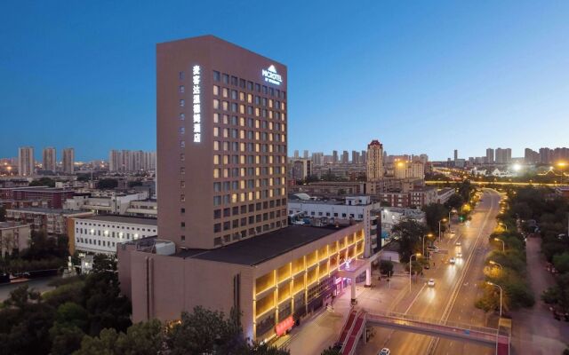 Microtel by Wyndham Tianjin Hedong