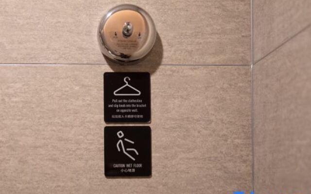 Paco Hotel (Guangzhou South Railway Station Panyu Changlong Branch)