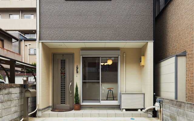 Goemon Kyoto Station