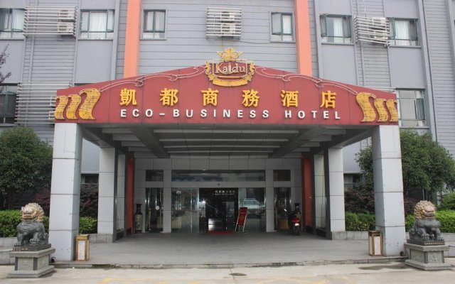 Changshu Kaidu Business Hotel