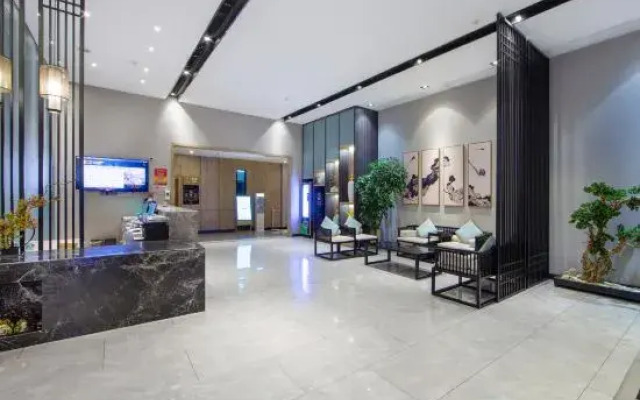 HEBE Xiyin Hotel (Loudi South Station)